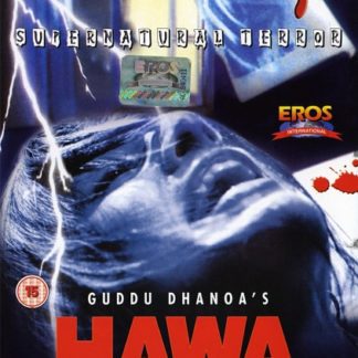 Hawa (2003) with English Subtitles on DVD