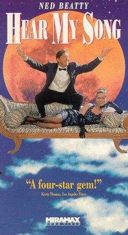 Hear My Song (1991) starring Brian Flanagan on DVD DVD Hear My Song (1991) starring Brian Flanagan on DVD