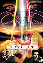 Hera Purple (2001) with English Subtitles on DVD