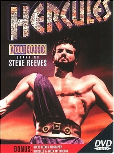 Hercules (1958) with English Subtitles on DVD on DVD