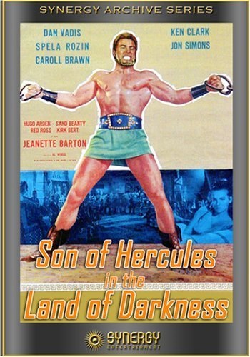 Hercules the Invincible (1964) with English Subtitles on DVD on DVD