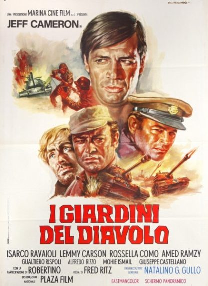 Heroes Without Glory (1971) with English Subtitles on DVD on DVD