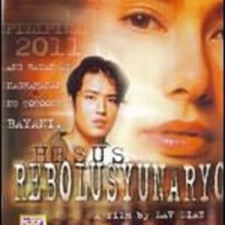 Hesus, rebolusyunaryo (2002) with English Subtitles on DVD