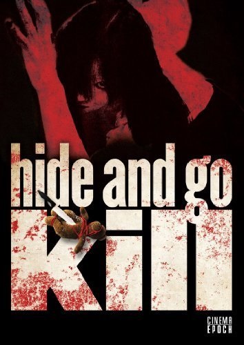 Hide and Go Kill (2008) with English Subtitles on DVD on DVD