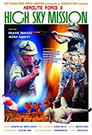 High Sky Mission (1987) starring Mike Abbott on DVD on DVD