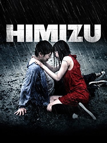Himizu (2011) with English Subtitles on DVD on DVD