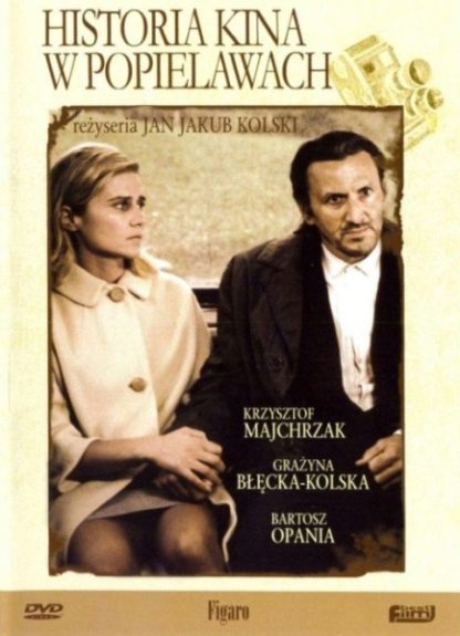 History of Cinema in Popielawy (1998) with English Subtitles on DVD on DVD
