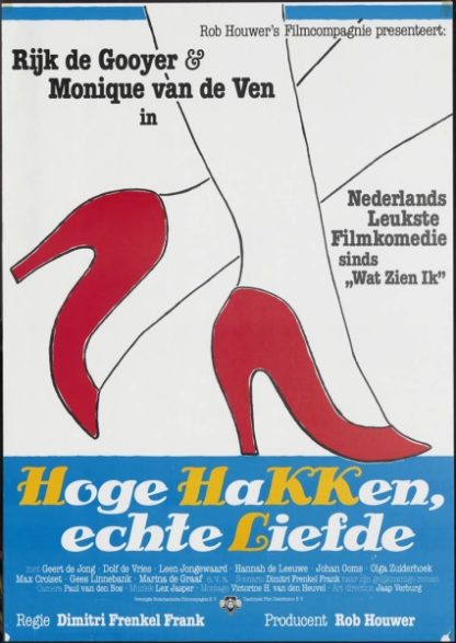 Hoge hakken, echte liefde (1981) with English Subtitles on DVD on DVD