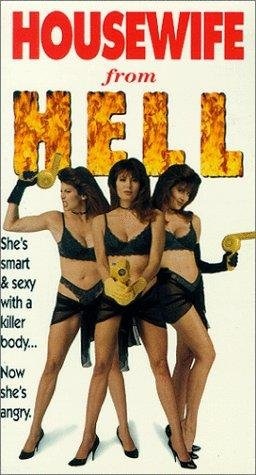 Housewife from Hell (1993) starring Gregg Bullock on DVD on DVD