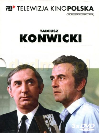 How Far, How Near (1972) with English Subtitles on DVD on DVD