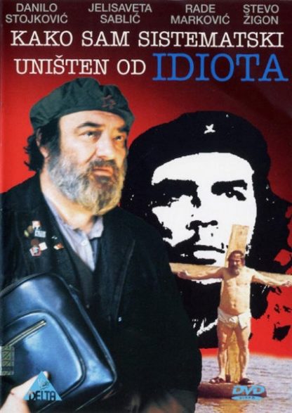 How I Was Systematically Destroyed by an Idiot (1983) with English Subtitles on DVD on DVD