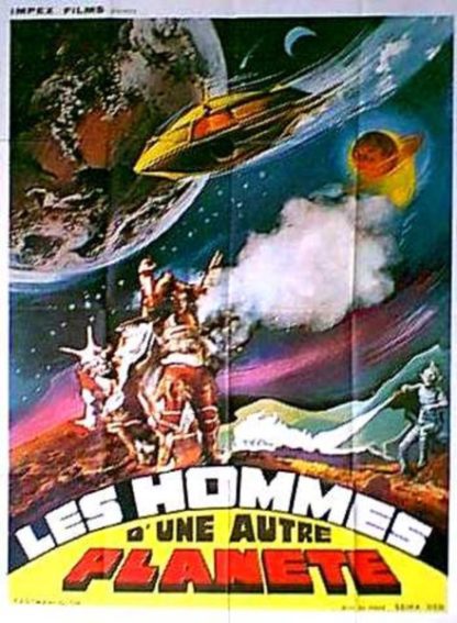 Huo xing ren (1976) with English Subtitles on DVD