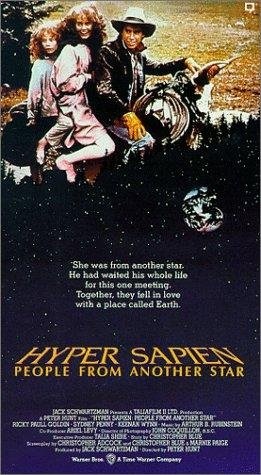 Hyper Sapien: People from Another Star (1986) starring Dennis Holahan on DVD on DVD