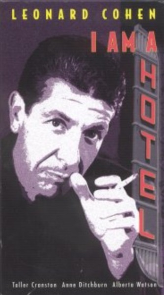 I Am a Hotel (1983) with English Subtitles on DVD on DVD