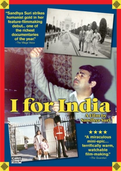 I for India (2005) with English Subtitles on DVD on DVD