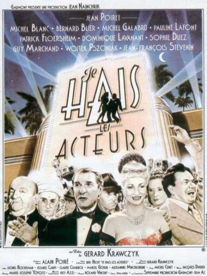 I Hate Actors (1986) with English Subtitles on DVD