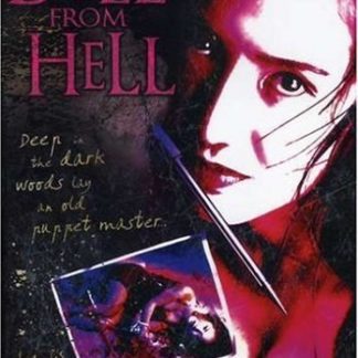 Ikenie (1996) with English Subtitles on DVD