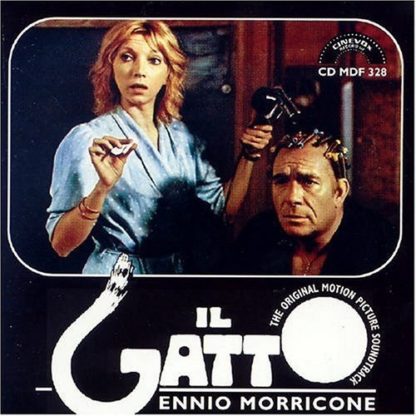 Il gatto (1977) with English Subtitles on DVD on DVD