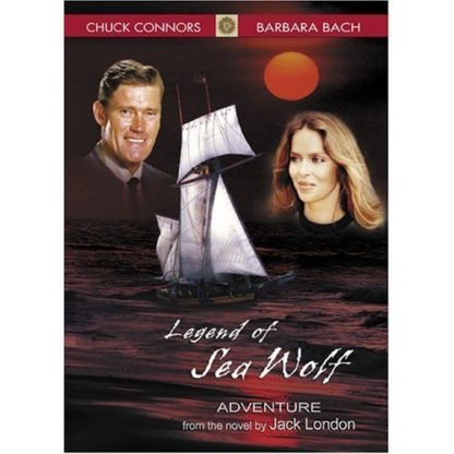 Il lupo dei mari (1975) with English Subtitles on DVD