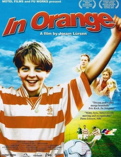 In Orange (2004) with English Subtitles on DVD on DVD