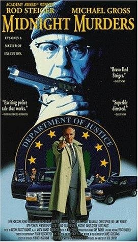 In the Line of Duty: Manhunt in the Dakotas (1991) starring Rod Steiger on DVD on DVD