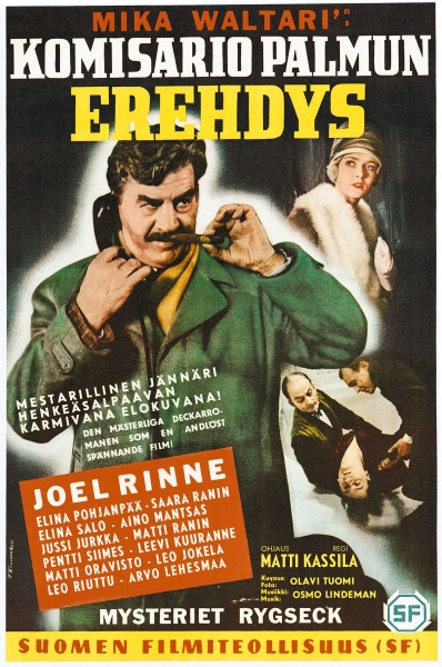Inspector Palmu's Error (1960) with English Subtitles on DVD on DVD