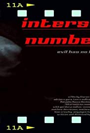 Intersection Number Nine (2008) starring Ciara Bailey on DVD