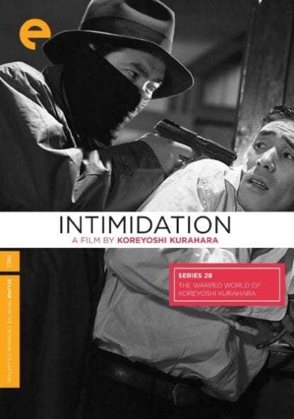 Intimidation (1960) with English Subtitles on DVD DVD Intimidation (1960) with English Subtitles on DVD