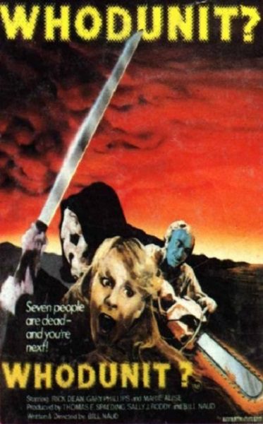 Island of Blood (1982) starring Marie-Alise Recasner on DVD DVD Island of Blood (1982) starring Marie-Alise Recasner on DVD