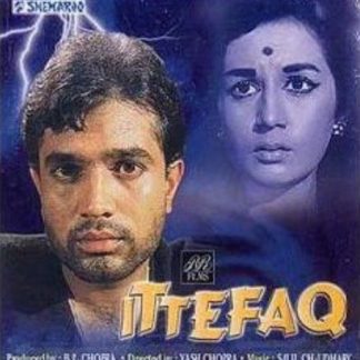 Ittefaq (1969) with English Subtitles on DVD