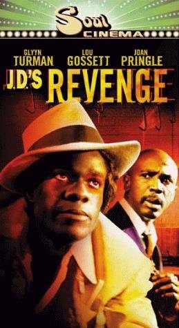 J.D.'s Revenge (1976) starring Glynn Turman on DVD on DVD