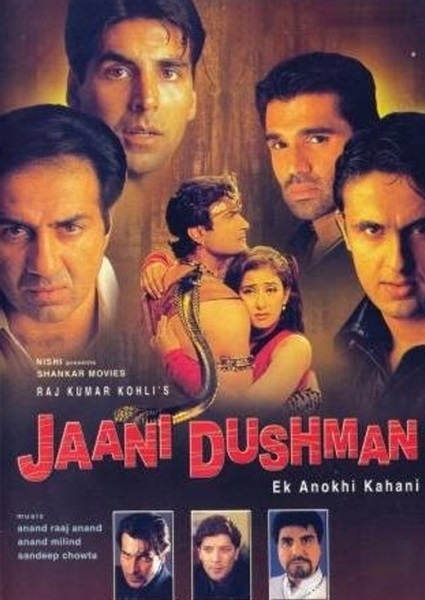 Jaani Dushman: Ek Anokhi Kahani (2002) with English Subtitles on DVD on DVD