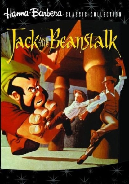 Jack and the Beanstalk (1967) starring Gene Kelly on DVD on DVD
