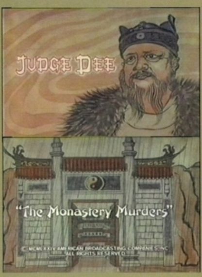 Judge Dee and the Monastery Murders (1974) starring Khigh Dhiegh on DVD on DVD