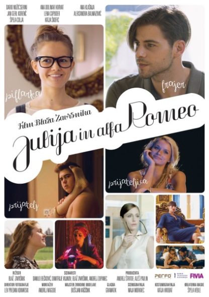 Julija in alfa Romeo (2015) with English Subtitles on DVD on DVD