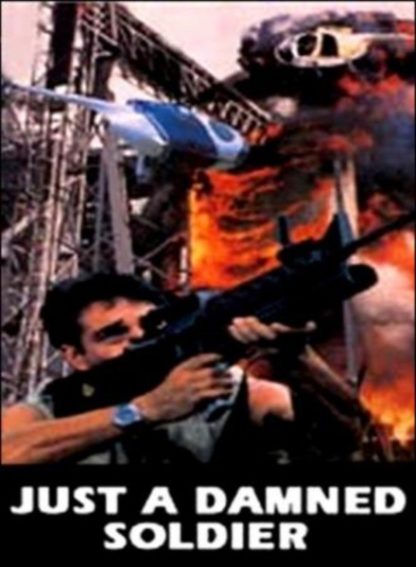 Just a Damned Soldier (1988) with English Subtitles on DVD on DVD