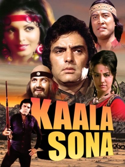 Kaala Sona (1975) with English Subtitles on DVD on DVD
