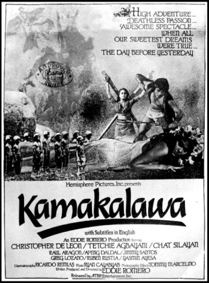 Kamakalawa (1981) with English Subtitles on DVD on DVD