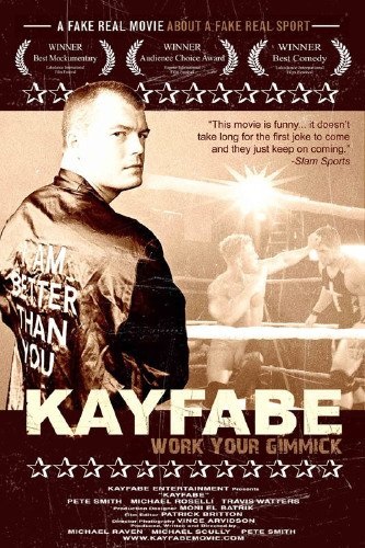Kayfabe (2007) starring Erin Boyes on DVD on DVD