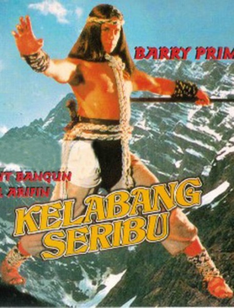 Kelabang seribu (1987) with English Subtitles on DVD on DVD