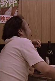 Kenka no hanamichi: Oosaka saikyô densetsu (1996) with English Subtitles on DVD on DVD