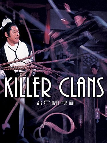 Killer Clans (1976) with English Subtitles on DVD on DVD