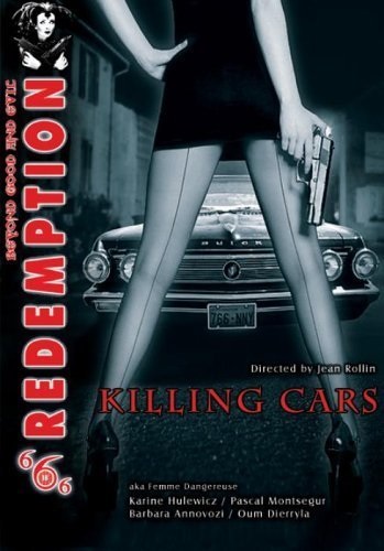 Killing Car (1993) with English Subtitles on DVD on DVD