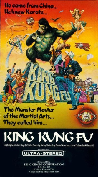 King Kung Fu (1976) starring John Ballee on DVD on DVD