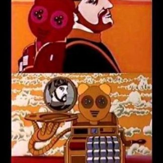 Kontrakt (1985) with English Subtitles on DVD