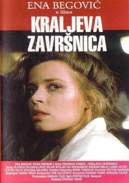 Kraljeva zavrsnica (1987) with English Subtitles on DVD on DVD