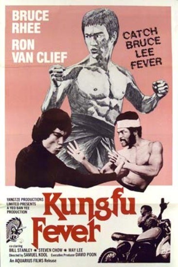 Kung Fu Fever (1979) with English Subtitles on DVD on DVD