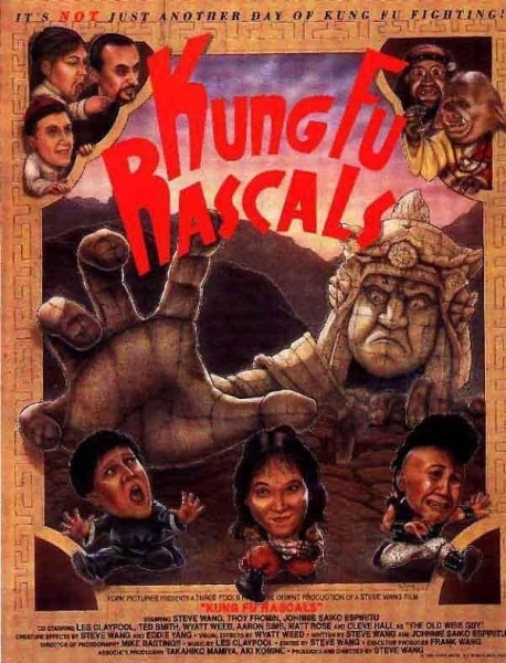 Kung Fu Rascals (1992) starring Steve Wang on DVD on DVD