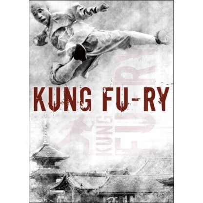 Kung Fu-ry (1975) with English Subtitles on DVD