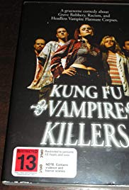 Kung Fu Vampire Killers (2001) starring Katherine Beresford on DVD